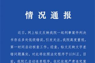 betway中文网页截图4